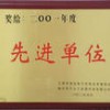 银杏 银杏树 银杏树价格